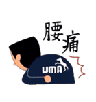 生徒指導の東原先生（個別スタンプ：37）