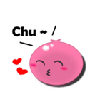 QQ Pink Circle（個別スタンプ：7）