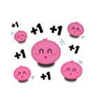 QQ Pink Circle（個別スタンプ：17）