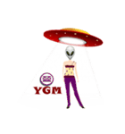 Alien Contact TextSpeak（個別スタンプ：4）