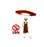 Alien Contact TextSpeak（個別スタンプ：8）