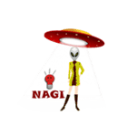 Alien Contact TextSpeak（個別スタンプ：22）