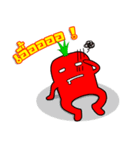 Carrot Dumber（個別スタンプ：1）