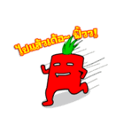 Carrot Dumber（個別スタンプ：2）