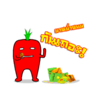 Carrot Dumber（個別スタンプ：5）