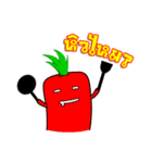Carrot Dumber（個別スタンプ：7）