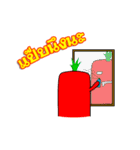 Carrot Dumber（個別スタンプ：8）