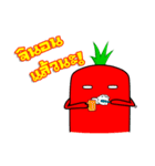 Carrot Dumber（個別スタンプ：11）