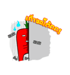 Carrot Dumber（個別スタンプ：12）
