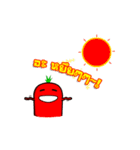 Carrot Dumber（個別スタンプ：14）