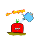 Carrot Dumber（個別スタンプ：16）