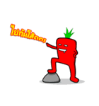 Carrot Dumber（個別スタンプ：18）