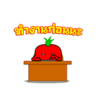 Carrot Dumber（個別スタンプ：19）