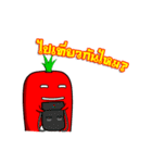 Carrot Dumber（個別スタンプ：20）