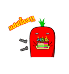 Carrot Dumber（個別スタンプ：22）