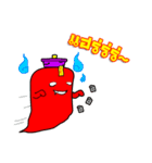 Carrot Dumber（個別スタンプ：23）