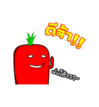 Carrot Dumber（個別スタンプ：24）