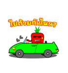 Carrot Dumber（個別スタンプ：25）