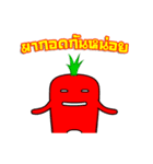 Carrot Dumber（個別スタンプ：26）