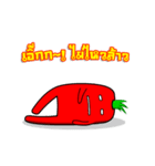 Carrot Dumber（個別スタンプ：27）