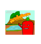 Carrot Dumber（個別スタンプ：29）