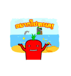 Carrot Dumber（個別スタンプ：30）