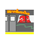 Carrot Dumber（個別スタンプ：32）