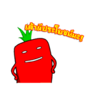 Carrot Dumber（個別スタンプ：35）