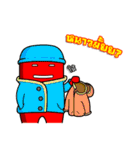 Carrot Dumber（個別スタンプ：37）