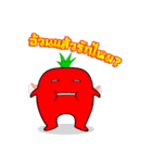 Carrot Dumber（個別スタンプ：40）