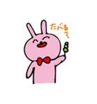 ゆるルンうさぎさん（個別スタンプ：3）