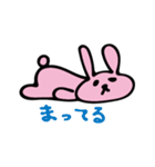 ゆるルンうさぎさん（個別スタンプ：12）