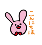 ゆるルンうさぎさん（個別スタンプ：21）