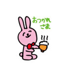 ゆるルンうさぎさん（個別スタンプ：24）