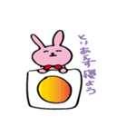 ゆるルンうさぎさん（個別スタンプ：25）