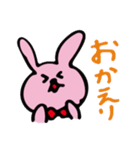 ゆるルンうさぎさん（個別スタンプ：26）