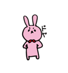 ゆるルンうさぎさん（個別スタンプ：33）