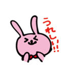 ゆるルンうさぎさん（個別スタンプ：36）