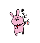 ゆるルンうさぎさん（個別スタンプ：38）