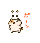 しょっかくねこ（個別スタンプ：2）