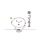 使えるゆる三毛猫（個別スタンプ：5）