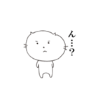 使えるゆる三毛猫（個別スタンプ：13）