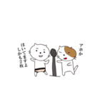 使えるゆる三毛猫（個別スタンプ：24）