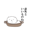 使えるゆる三毛猫（個別スタンプ：27）