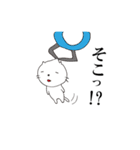 使えるゆる三毛猫（個別スタンプ：31）