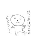 使えるゆる三毛猫（個別スタンプ：34）