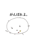 使えるゆる三毛猫（個別スタンプ：40）
