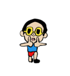 グラサンさん（個別スタンプ：1）