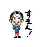 グラサンさん（個別スタンプ：8）
