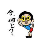 グラサンさん（個別スタンプ：10）